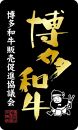 ＜訳あり＞博多和牛ヒレサイコロステーキ　600g【博多和牛 和牛 牛 肉 お肉 ヒレ ヒレステーキ 訳あり 贅沢 人気 食品 オススメ 送料無料 福岡県 筑前町 AL001】