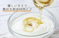 はちみつ 有田のはちみつセット （みかん蜂蜜210g 百花蜜蜂蜜210g 各1本） 和歌山県産 産地直送 【みかんの会】