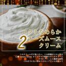 【AB1251VC02】【父の日限定】【ハマるおいしさ】栗好きさんのための栗尽くし&nbsp;モンブラン&nbsp;タルト【1ホール（14cm）】/&nbsp;心優&nbsp;-Cotoyu&nbsp;Sweets-【ポイント交換専用】