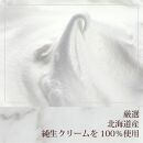 【AB1252VC02】【父の日限定】【濃厚なのにさっぱり上品】ケイジャーダ&nbsp;チーズタルト【1ホール（15cm）】/&nbsp;心優&nbsp;-Cotoyu&nbsp;Sweets-【ポイント交換専用】