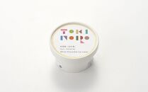 ホワイトチョコレートアイスクリーム 90ml×9個 セット【由布院ときの色】