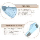 9502&nbsp;スリッパ&nbsp;イエロー&nbsp;M（23.0cm～23.5cm）&nbsp;パンジー&nbsp;日本製&nbsp;レディース&nbsp;軽量&nbsp;手縫い&nbsp;静音&nbsp;滑り止め&nbsp;抗菌加工&nbsp;ギフト&nbsp;人気&nbsp;&nbsp;ルームシューズ