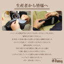 9502&nbsp;スリッパ&nbsp;イエロー&nbsp;M（23.0cm～23.5cm）&nbsp;パンジー&nbsp;日本製&nbsp;レディース&nbsp;軽量&nbsp;手縫い&nbsp;静音&nbsp;滑り止め&nbsp;抗菌加工&nbsp;ギフト&nbsp;人気&nbsp;&nbsp;ルームシューズ