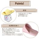  [9502]【カラー：ピンク　サイズ：S】レディース ルームシューズ 室内履き スリッパ 軽量 