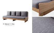 トゥデイ2&nbsp;ソファベッド&nbsp;200cm&nbsp;同色らくらくカバー付き：NA×グレー【モーブル】【大川家具】