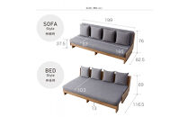 トゥデイ2&nbsp;ソファベッド&nbsp;200cm&nbsp;同色らくらくカバー付き：NA×グレー【モーブル】【大川家具】