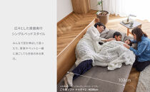 トゥデイ2&nbsp;ソファベッド&nbsp;200cm&nbsp;同色らくらくカバー付き：NA×グレー【モーブル】【大川家具】