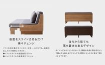 トゥデイ2 ソファベッド 180cm 同色らくらくカバー付き：NA×グレー【モーブル】【大川家具】