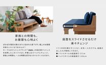 トゥデイ2 ソファベッド 200cm 同色らくらくカバー付き：NA×ネイビー【モーブル】【大川家具】