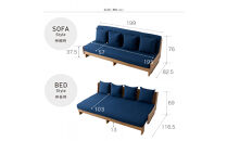 トゥデイ2&nbsp;ソファベッド&nbsp;200cm&nbsp;同色らくらくカバー付き：NA×ネイビー【モーブル】【大川家具】