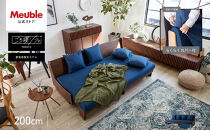 トゥデイ2&nbsp;ソファベッド&nbsp;200cm&nbsp;同色らくらくカバー付き：BR×ネイビー【モーブル】【大川家具】