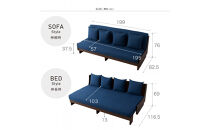 トゥデイ2&nbsp;ソファベッド&nbsp;200cm&nbsp;同色らくらくカバー付き：BR×ネイビー【モーブル】【大川家具】