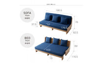 トゥデイ2&nbsp;ソファベッド&nbsp;180cm&nbsp;同色らくらくカバー付き：NA×ネイビ【モーブル】【大川家具】