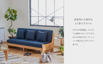 トゥデイ2&nbsp;ソファベッド&nbsp;180cm&nbsp;同色らくらくカバー付き：NA×ネイビ【モーブル】【大川家具】