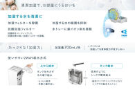 ダイキン&nbsp;加湿ストリーマ&nbsp;空気清浄機&nbsp;ブラウン&nbsp;ACK705A-T(適用畳数：31畳/PM2.5対応)