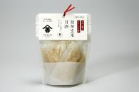 クエン酸+ビフィズス菌の発芽玄米甘酒 米麹 無加糖