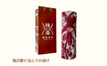 【種嘉商店】種実&nbsp;落花生セット&nbsp;｜手作り最中&nbsp;和菓子&nbsp;スイーツ［&nbsp;老舗&nbsp;進化系もなか&nbsp;ナッツ&nbsp;ピーナッツ&nbsp;落花生&nbsp;あんこ&nbsp;おいしい&nbsp;おやつ&nbsp;スイーツ&nbsp;お取り寄せ&nbsp;通販&nbsp;送料無料&nbsp;ふるさと納税&nbsp;］