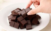 【定期便 全5回 10ケ月】明治チョコレート効果カカオ７２％ （計4.5kg） 【2ケ月に1回お届け】