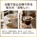 ★紀州晒&nbsp;紀州ネル&nbsp;ネル生地&nbsp;フランネル&nbsp;ネル布こし&nbsp;こし布&nbsp;コットン&nbsp;綿100％&nbsp;片面起毛&nbsp;綾ネル&nbsp;無地&nbsp;無蛍光ネル&nbsp;&nbsp;無蛍光晒&nbsp;&nbsp;生地&nbsp;工場直売&nbsp;1.5m&nbsp;幅約100cm&nbsp;&nbsp;　