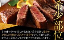 おおいた和牛&nbsp;ヒレステーキ&nbsp;400g（100g×4枚）セット【&nbsp;国産牛&nbsp;牛肉&nbsp;牛&nbsp;ヒレステーキ&nbsp;ヒレ&nbsp;ステーキ&nbsp;グルメ&nbsp;お取り寄せ&nbsp;取り寄せ&nbsp;由布院&nbsp;湯布院&nbsp;ゆふいん&nbsp;EG16】