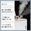 【ふるさと納税】【SH-2787PW-A32】TWINBIRD&nbsp;フェイススチーマー×新潟湯めぐり入浴剤１５セット&nbsp;美顔器&nbsp;美容家電&nbsp;家電