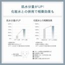 【ふるさと納税】【SH-2787PW-A32】TWINBIRD&nbsp;フェイススチーマー×新潟湯めぐり入浴剤１５セット&nbsp;美顔器&nbsp;美容家電&nbsp;家電