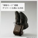 【ふるさと納税】【SD-4546BR-A27】新潟ゆめぐり入浴剤6セット×TWINBIRD&nbsp;くつ乾燥機セット