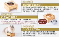 ペット用 フードボウル シングル 食器台 ( 縦横16cm × 高さ9cm ) ワンちゃんスタンプ