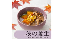 秋の養生セット　カンポウテーブル