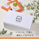 タコとセロリの薬膳ミネストローネNo.５　カンポウテーブル