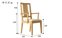 Legno&nbsp;ダイニングチェア&nbsp;肘付き&nbsp;ハイバック&nbsp;ホワイトオーク無垢&nbsp;合皮&nbsp;ファブリック&nbsp;大川市&nbsp;貞苅椅子製作所