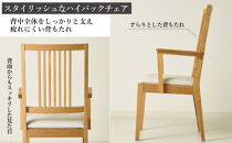 Legno&nbsp;ダイニングチェア&nbsp;肘付き&nbsp;ハイバック&nbsp;ホワイトオーク無垢&nbsp;合皮&nbsp;ファブリック&nbsp;大川市&nbsp;貞苅椅子製作所