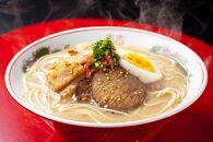 博多長浜とんこつラーメン 具付き15食