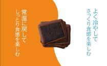 クッキー ジャム ハスカップ チョコレート  6個×2箱セット ギフト かわいい 《北海道千歳市 もりもと》【ポイント交換専用】