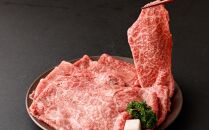 【京都モリタ屋】京の逸品！京都肉&nbsp;肩モモすき焼き用600g［&nbsp;明治2年創業&nbsp;京都初&nbsp;牛肉専門店&nbsp;有名店&nbsp;高品質&nbsp;和牛&nbsp;切り落とし&nbsp;人気&nbsp;おすすめ&nbsp;グルメ&nbsp;お肉&nbsp;牛肉&nbsp;ブランド牛&nbsp;京都肉&nbsp;お取り寄せ&nbsp;通販&nbsp;送料無料&nbsp;ふるさと納税&nbsp;］&nbsp;&nbsp;