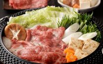 【京都モリタ屋】京の逸品！京都肉&nbsp;肩モモすき焼き用600g［&nbsp;明治2年創業&nbsp;京都初&nbsp;牛肉専門店&nbsp;有名店&nbsp;高品質&nbsp;和牛&nbsp;切り落とし&nbsp;人気&nbsp;おすすめ&nbsp;グルメ&nbsp;お肉&nbsp;牛肉&nbsp;ブランド牛&nbsp;京都肉&nbsp;お取り寄せ&nbsp;通販&nbsp;送料無料&nbsp;ふるさと納税&nbsp;］&nbsp;&nbsp;