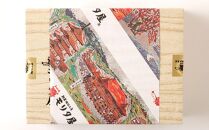 【京都モリタ屋】京の逸品！京都肉&nbsp;肩モモすき焼き用600g［&nbsp;明治2年創業&nbsp;京都初&nbsp;牛肉専門店&nbsp;有名店&nbsp;高品質&nbsp;和牛&nbsp;切り落とし&nbsp;人気&nbsp;おすすめ&nbsp;グルメ&nbsp;お肉&nbsp;牛肉&nbsp;ブランド牛&nbsp;京都肉&nbsp;お取り寄せ&nbsp;通販&nbsp;送料無料&nbsp;ふるさと納税&nbsp;］&nbsp;&nbsp;