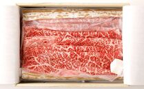 【京都モリタ屋】京の逸品！京都肉&nbsp;肩モモすき焼き用600g［&nbsp;明治2年創業&nbsp;京都初&nbsp;牛肉専門店&nbsp;有名店&nbsp;高品質&nbsp;和牛&nbsp;切り落とし&nbsp;人気&nbsp;おすすめ&nbsp;グルメ&nbsp;お肉&nbsp;牛肉&nbsp;ブランド牛&nbsp;京都肉&nbsp;お取り寄せ&nbsp;通販&nbsp;送料無料&nbsp;ふるさと納税&nbsp;］&nbsp;&nbsp;
