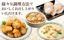 高圧スチーマー仕上げ　ボイルホタテ約400g×2袋 【 ホタテ ほたて 帆立 貝柱 海鮮 魚介 冷凍 食品 お取り寄せ グルメ 八雲町 北海道 】