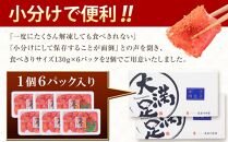 辛子明太子130g×6パック×2個【 明太子 めんたいこ 海鮮 魚介 冷凍 食品 お取り寄せ グルメ 八雲町 北海道 】