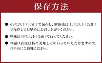 辛子明太子130g×6パック×2個【 明太子 めんたいこ 海鮮 魚介 冷凍 食品 お取り寄せ グルメ 八雲町 北海道 】