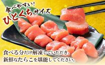 特選たらこ　130g×6パック　合計約780g【 たらこ タラコ 海鮮 魚介 冷凍 食品 お取り寄せ グルメ 八雲町 北海道 】