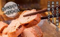 焼きたらこ　100g×6パック　合計約600g 【 たらこ タラコ 鱈子 魚卵 海鮮 魚介 魚介類 海産物 小分け パック 冷凍 食品 お取り寄せ グルメ 八雲町 北海道 】