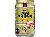 【宝酒造】タカラ「焼酎ハイボール」＜レモン＞（350ml×24本） タカラ　チューハイ