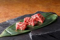 【京都食肉市場】京都食肉市場直送牛ハラミプレミアムカレー