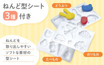 日本のお米で作った粘土