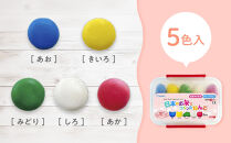 日本のお米で作った粘土&nbsp;&nbsp;3個セット