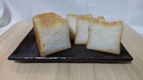 【廣瀬米穀店お米屋カフェ】グルテンフリー「米屋のお米パン」一斤角食パン詰合せ