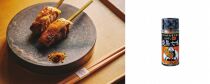 【京都祇園 侘家古暦堂 うま味さん】うま味さん桐箱5本セット