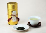 名古屋の絢爛銘茶セット